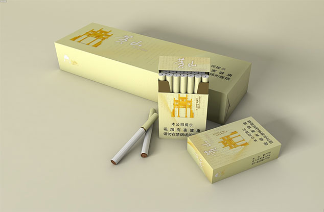 黄山石牌坊香烟包装设计
