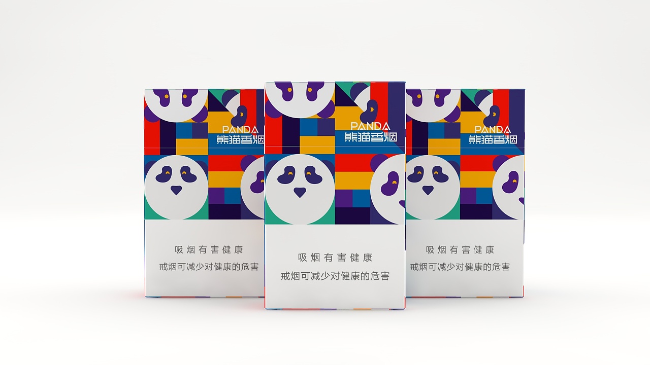 熊猫香烟包装设计