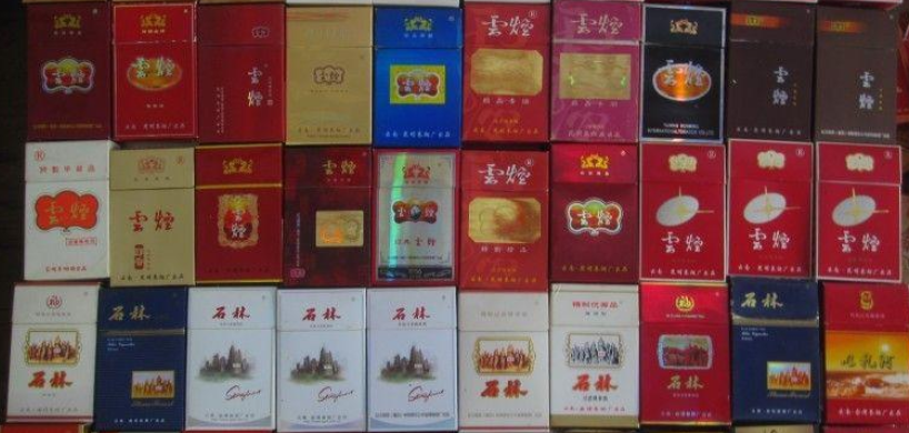 手稿 | 你家有这样的烟盒吗？