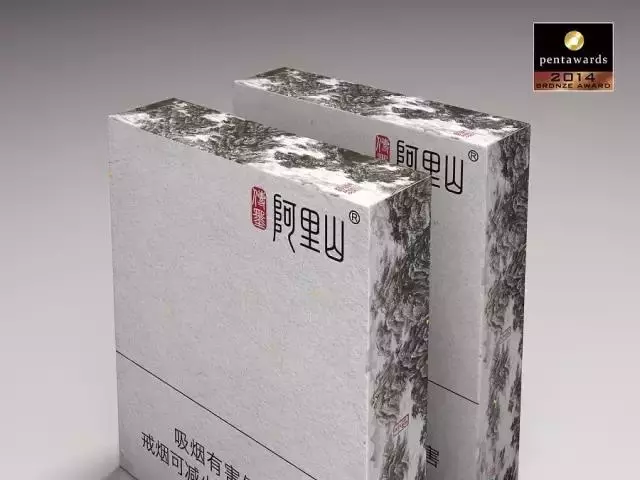 烟民这么多，都怪香烟包装设计得过分好看