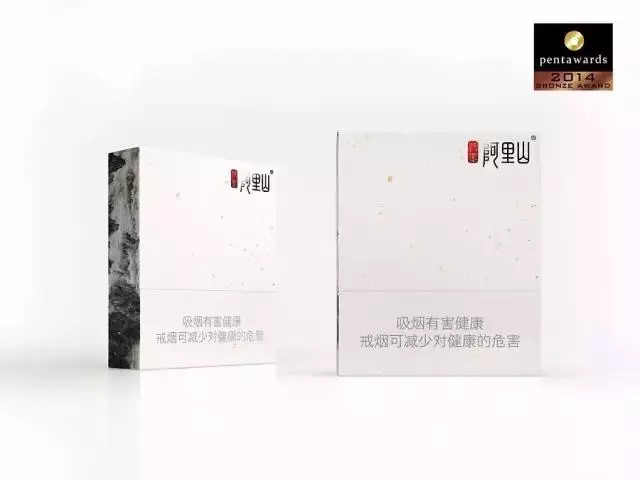 烟民这么多，都怪香烟包装设计得过分好看