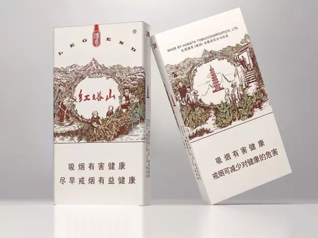 烟民这么多，都怪香烟包装设计得过分好看