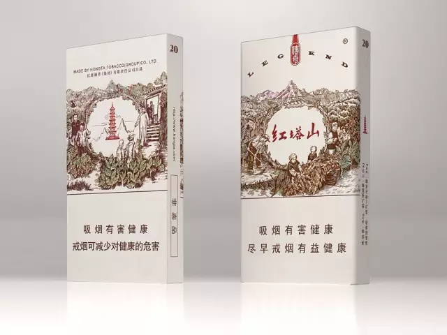 烟民这么多，都怪香烟包装设计得过分好看