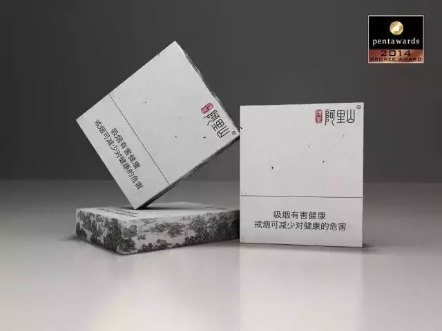 烟民这么多，都怪香烟包装设计得过分好看