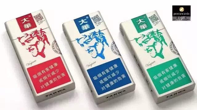 烟民这么多，都怪香烟包装设计得过分好看
