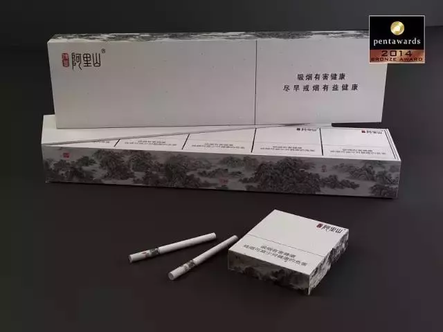 烟民这么多，都怪香烟包装设计得过分好看