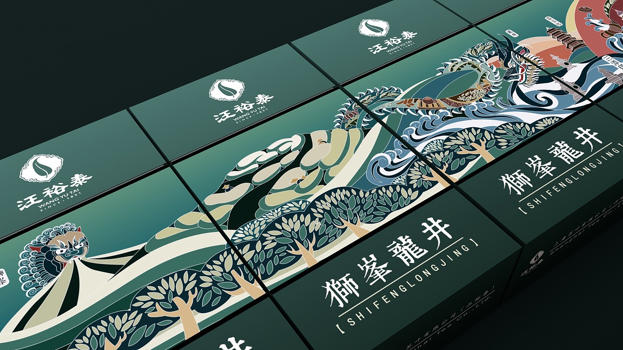 茶叶用烟盒包装，这样有想法的创意难得一见