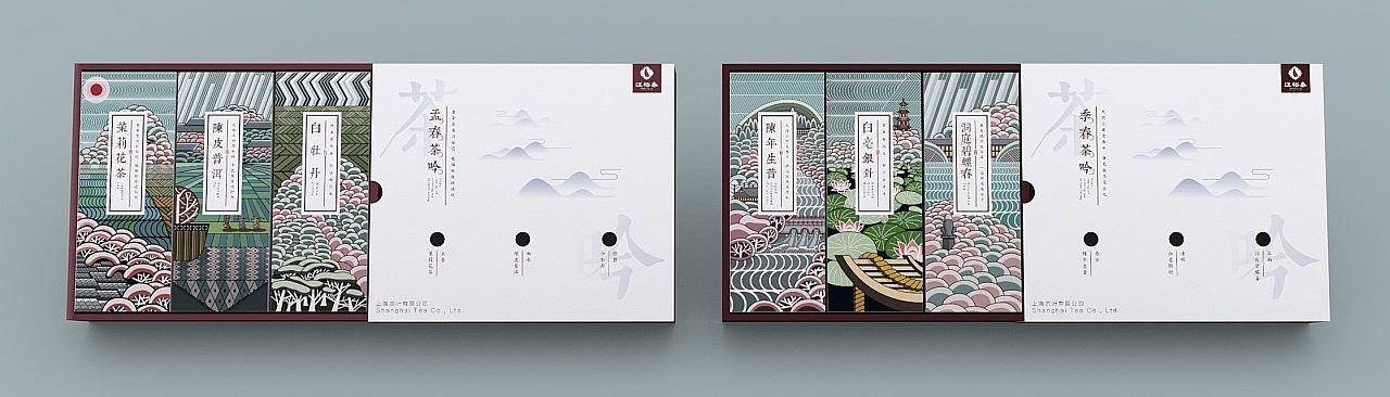 茶叶用烟盒包装，这样有想法的创意难得一见