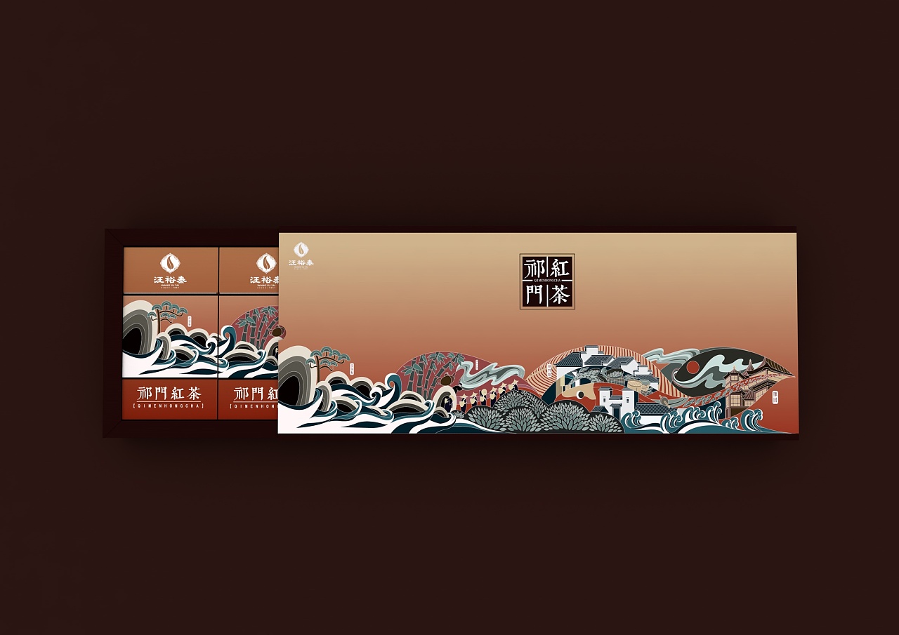 茶叶用烟盒包装，这样有想法的创意难得一见