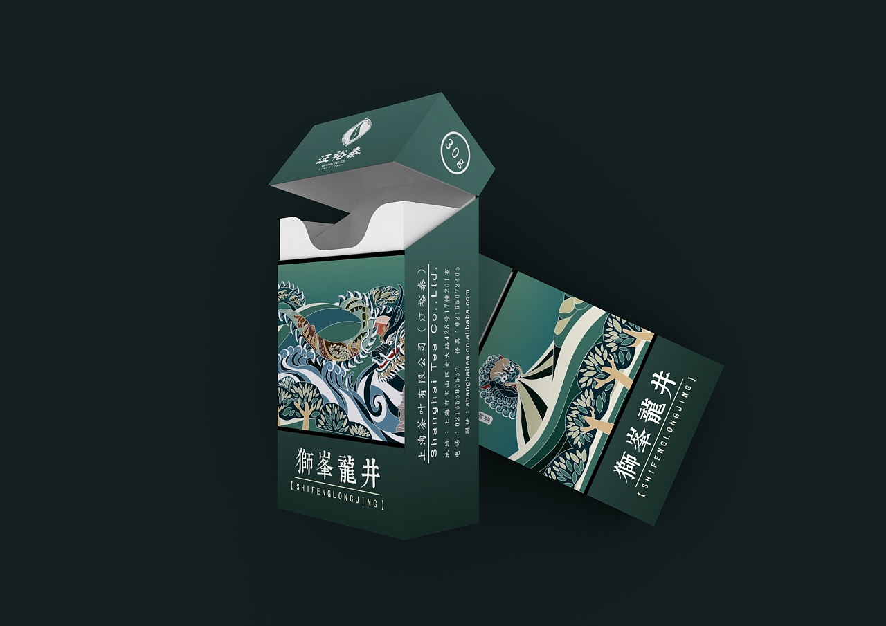 茶叶用烟盒包装，这样有想法的创意难得一见