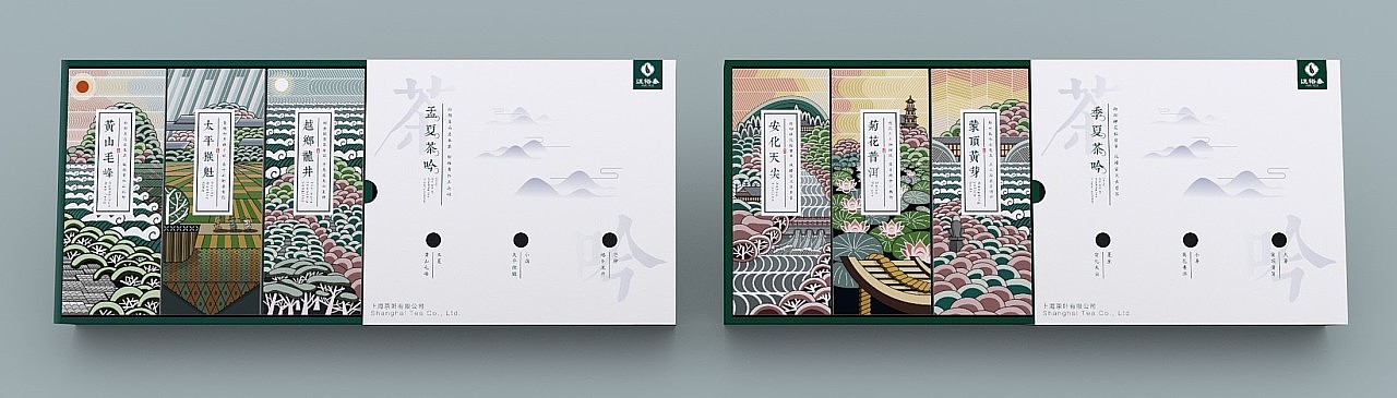 茶叶用烟盒包装，这样有想法的创意难得一见