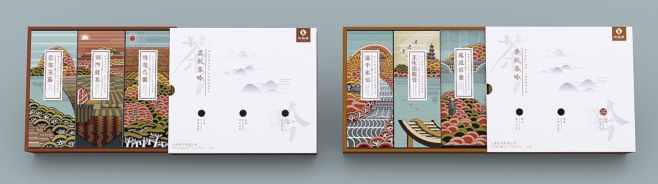 茶叶用烟盒包装，这样有想法的创意难得一见