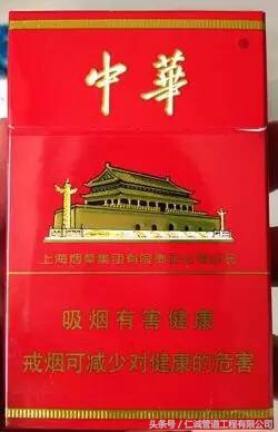 国外的烟盒设计的如此惊悚！你还敢买敢抽嘛？