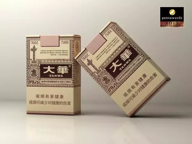吸烟有害健康，但是这组烟包装设计真的很美！