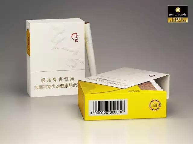 吸烟有害健康，但是这组烟包装设计真的很美！