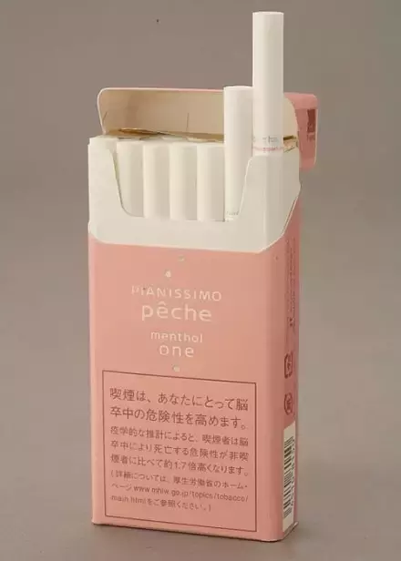 吸烟有害健康，但是这组烟包装设计真的很美！