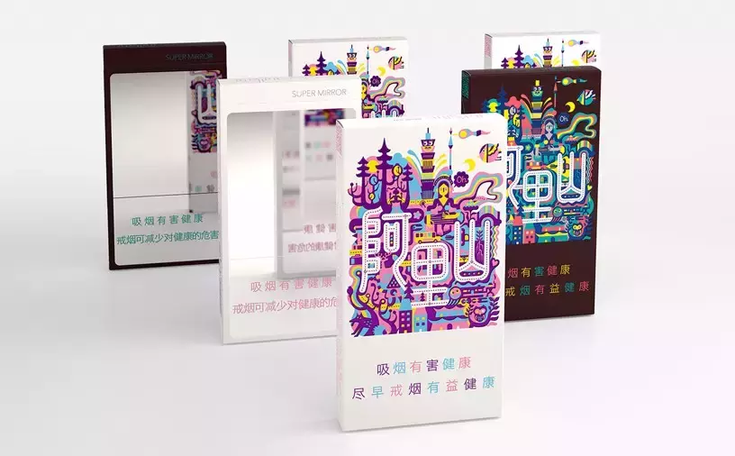 吸烟有害健康，但是这组烟包装设计真的很美！