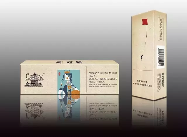 吸烟有害健康，但是这组烟包装设计真的很美！