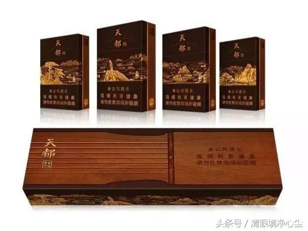 非常规的10大香烟设计，估计见都没见过！