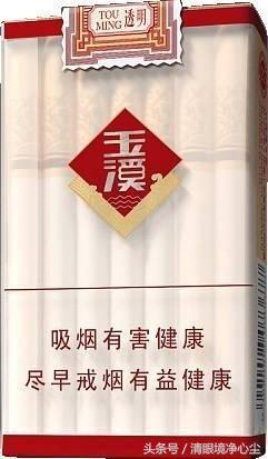 非常规的10大香烟设计，估计见都没见过！