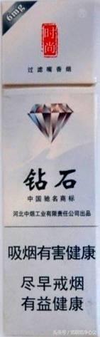 非常规的10大香烟设计，估计见都没见过！