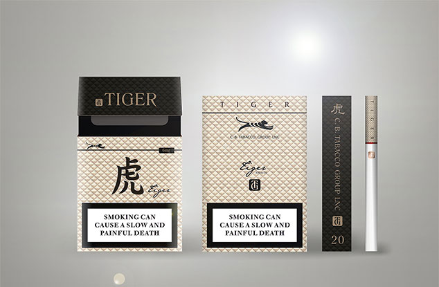 Packaging Design of Durian Popcorn Cigarette