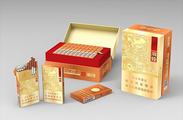 Tide cigarette packaging design