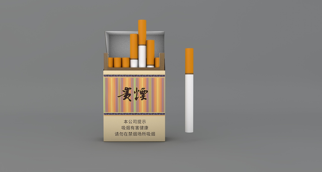 Packaging design of your expensive cigarettes