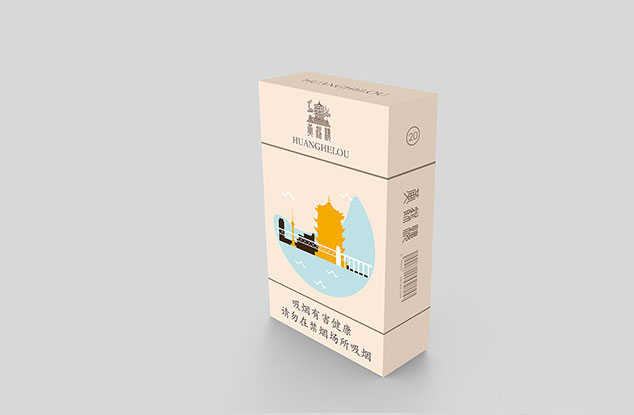  Packaging Design of Huanghelou Cigarette Wuhan City Image 