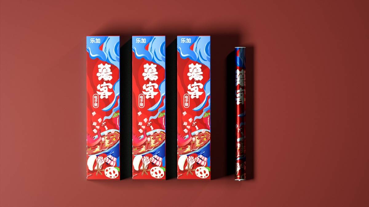 Offline e-cigarette packaging design