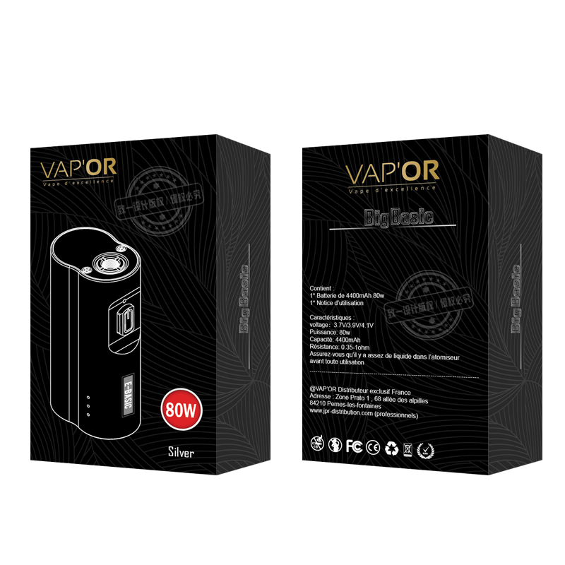 Design of export e-cigarette packaging box