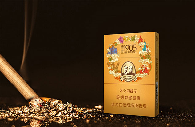 Hong Kong Nanyan Brothers Tobacco Handed down 1905 Packaging