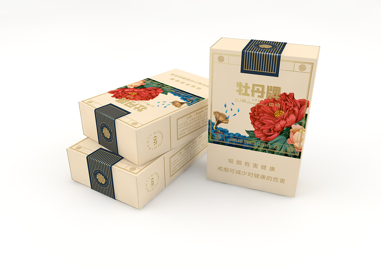 Peony cigarette packaging design