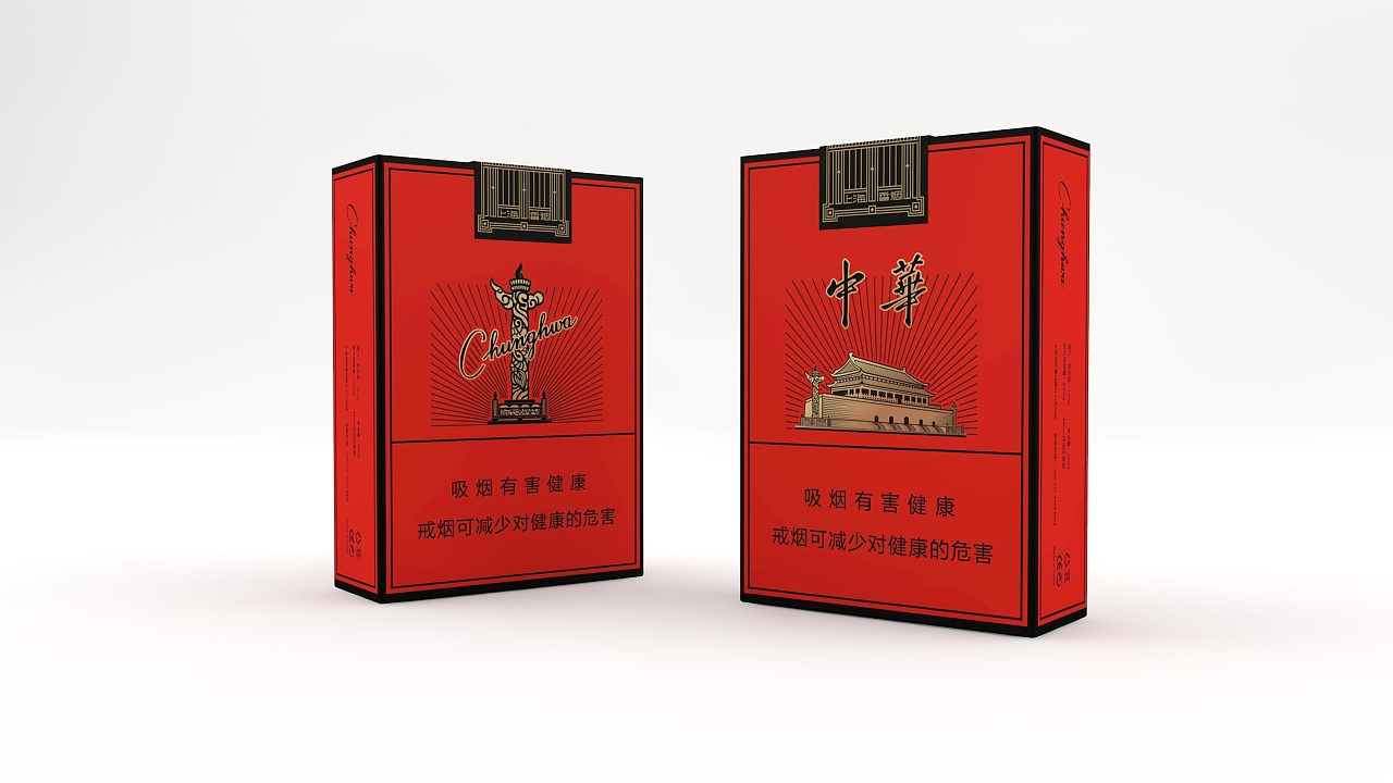Chinese cigarette packaging design