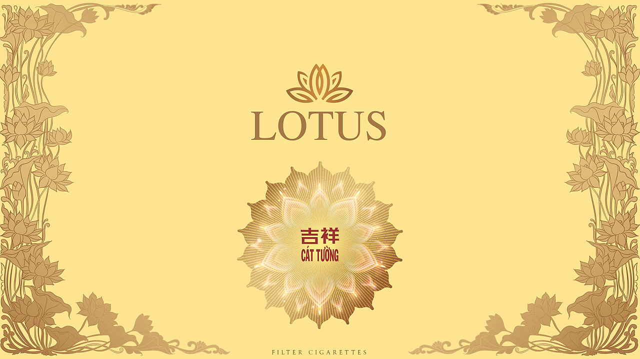 Lotus auspicious cigarette packaging design