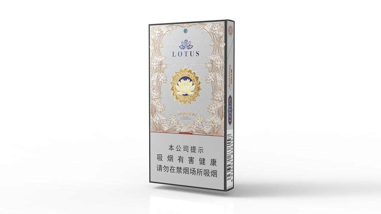 Lotus auspicious cigarette packaging design